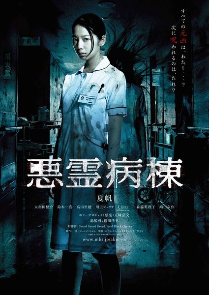 作假圣迭戈大学毕业证